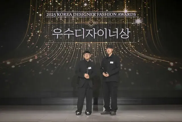 /사진=한국패션디자이너연합회, 2025 어워즈 개최하며 K-패션 성장 동력 조명