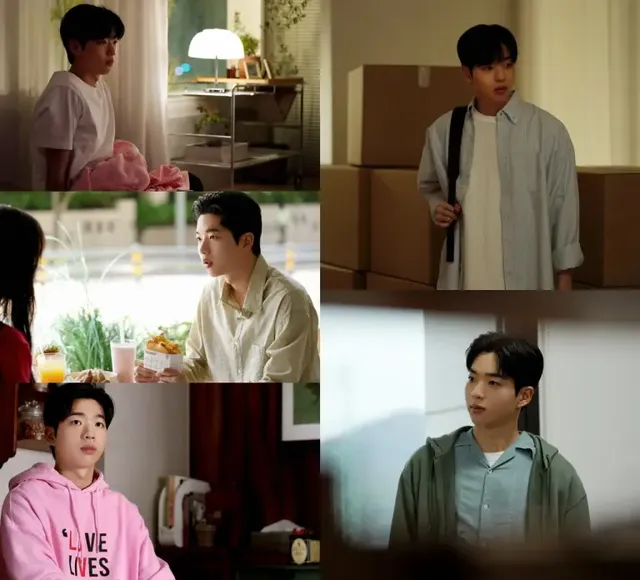 /사진=바이브액터스 차강윤, 