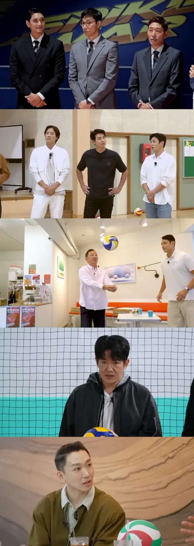 /사진=MBN ‘스파이크 워’, 배구 레전드 감독 대결로 ‘배구 붐’ 잇는다