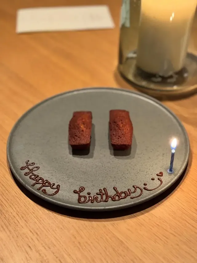 /사진=남보라 인스타그램