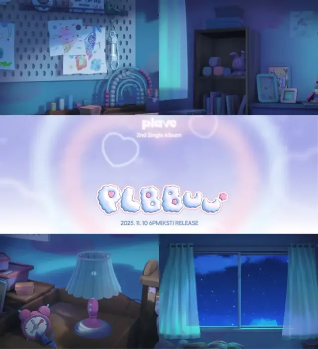 /사진=블래스트