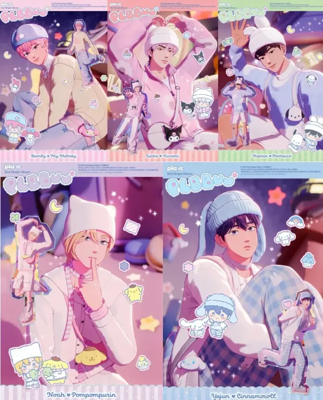 /사진=블래스트