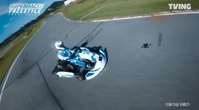 /사진=티빙 ‘슈퍼레이스 프리스타일’, 데니안 사전 미션서 대역전