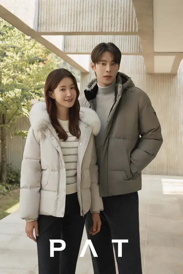 /사진=피에이티(PAT)