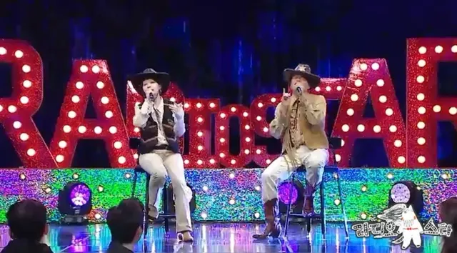 /사진=라디오스타