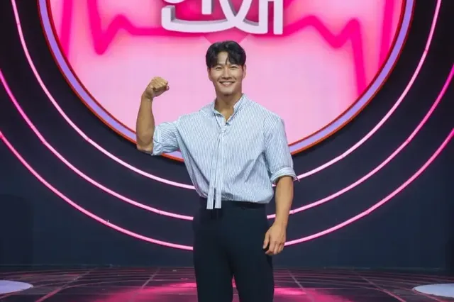 /사진=TV CHOSUN ‘잘 빠지는 연애’