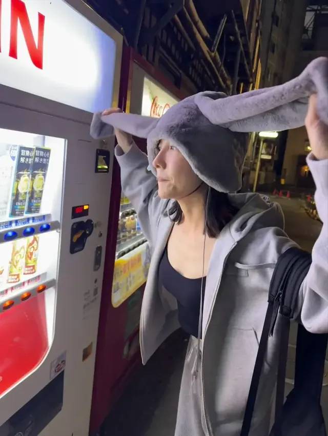 /사진=박지현 인스타그램