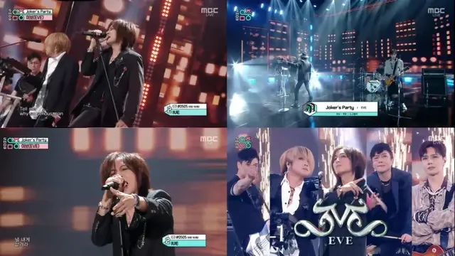 MBCkpop 유튜브 채널 캡처