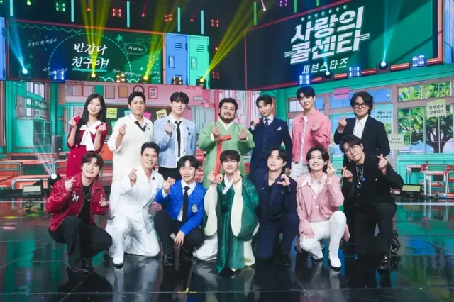 /사진=TV CHOSUN 제공