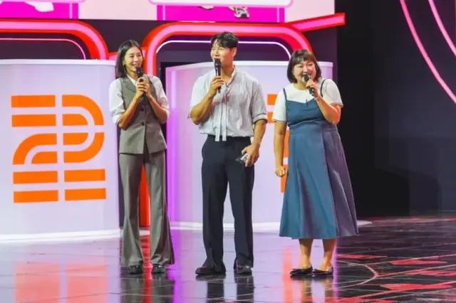 /사진=TV CHOSUN ‘잘 빠지는 연애’