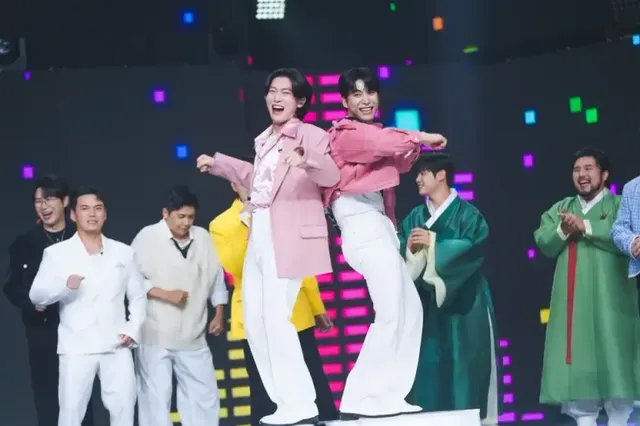 /사진=사랑의콜센타