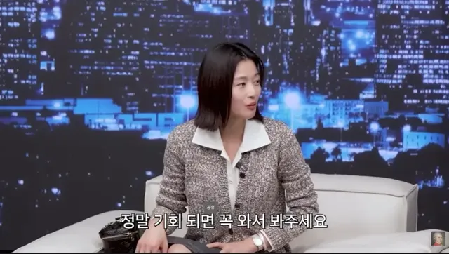 /사진=유튜브 ‘공부왕찐천재 홍진경’ 캡처
