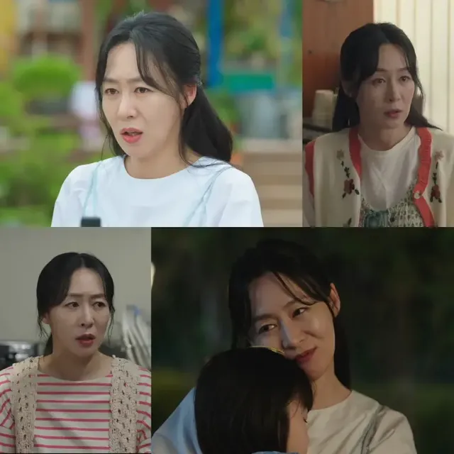 /사진=지니TV ‘착한 여자 부세미’ 제공