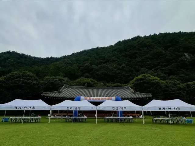 /사진=송승헌 인스타그램