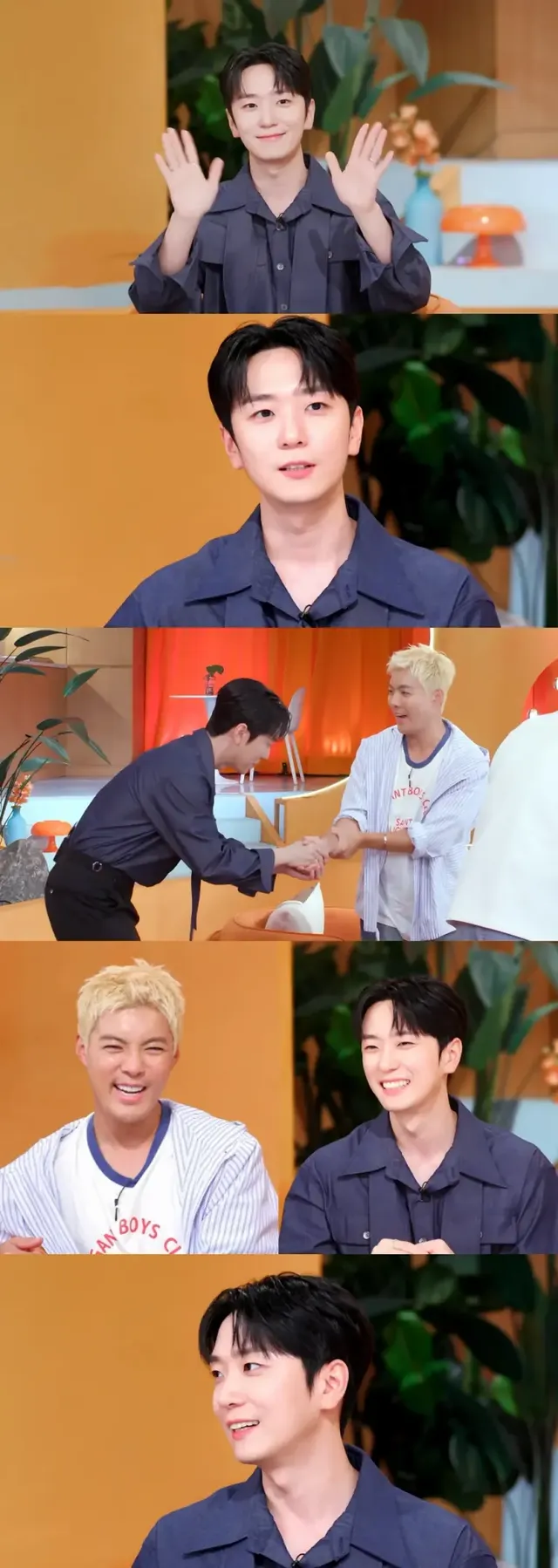 /사진=신상출시 편스토랑