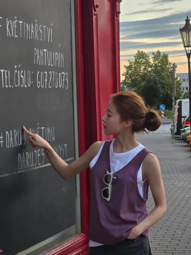 /사진=이세영 인스타그램