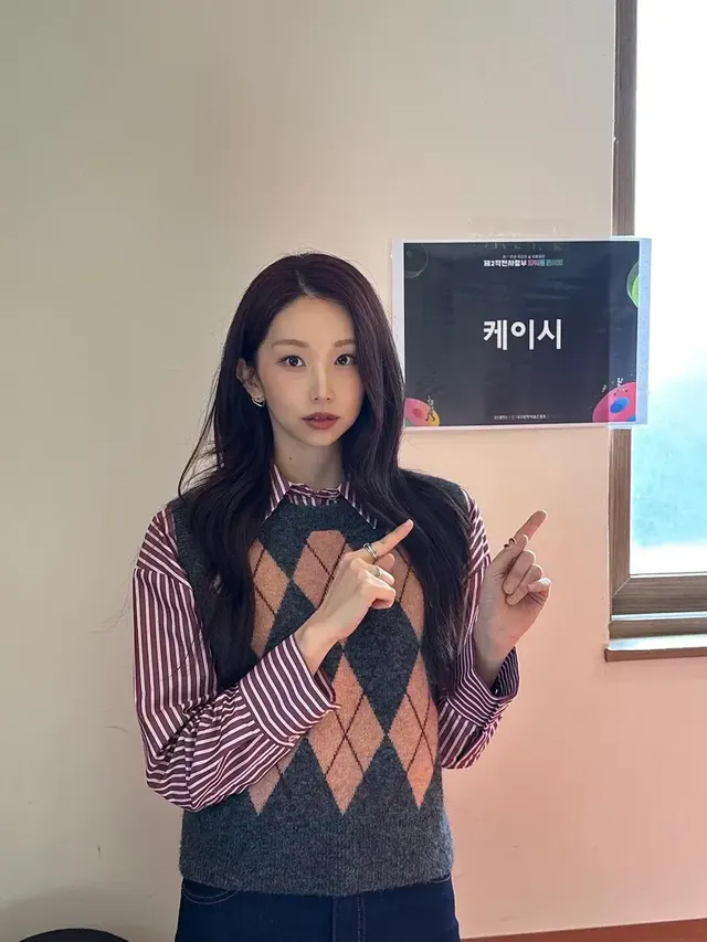 /사진=케이시 인스타그램