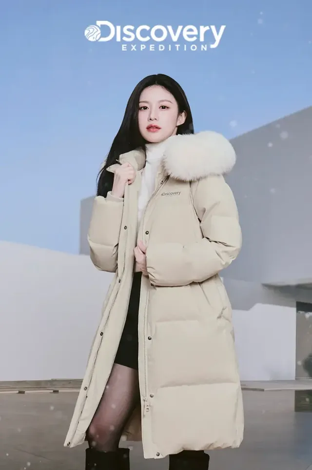 /사진=디스커버리 익스페디션 제공