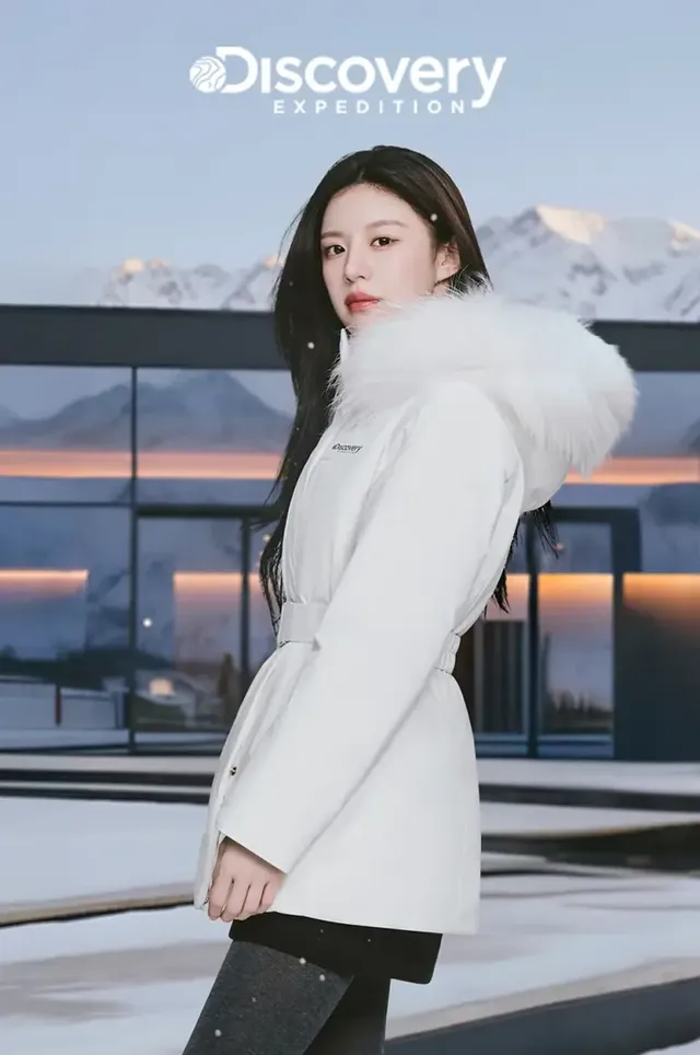 /사진=디스커버리 익스페디션 제공