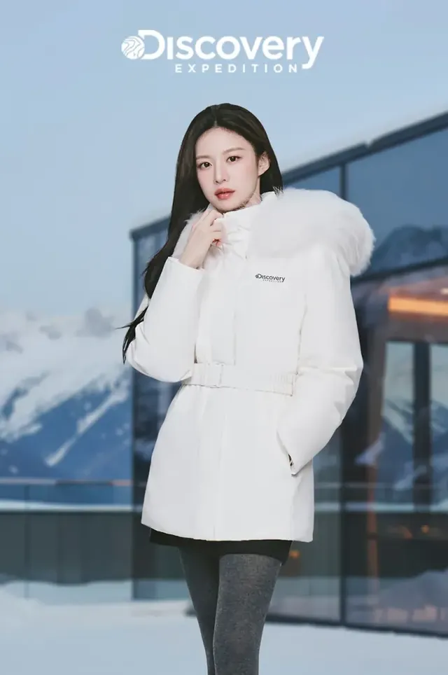 /사진=디스커버리 익스페디션 제공