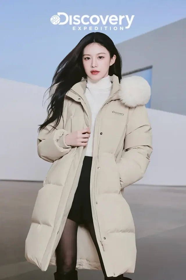 /사진=디스커버리 익스페디션 제공