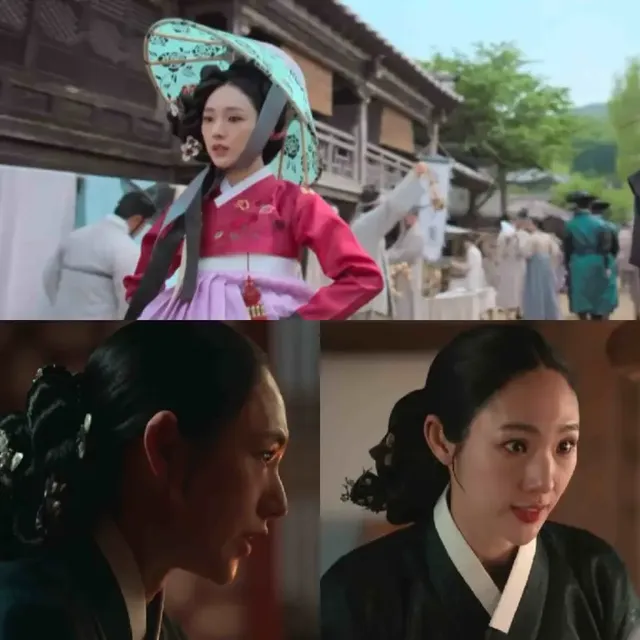 /사진=MBC ‘이강에는 달이 흐른다’