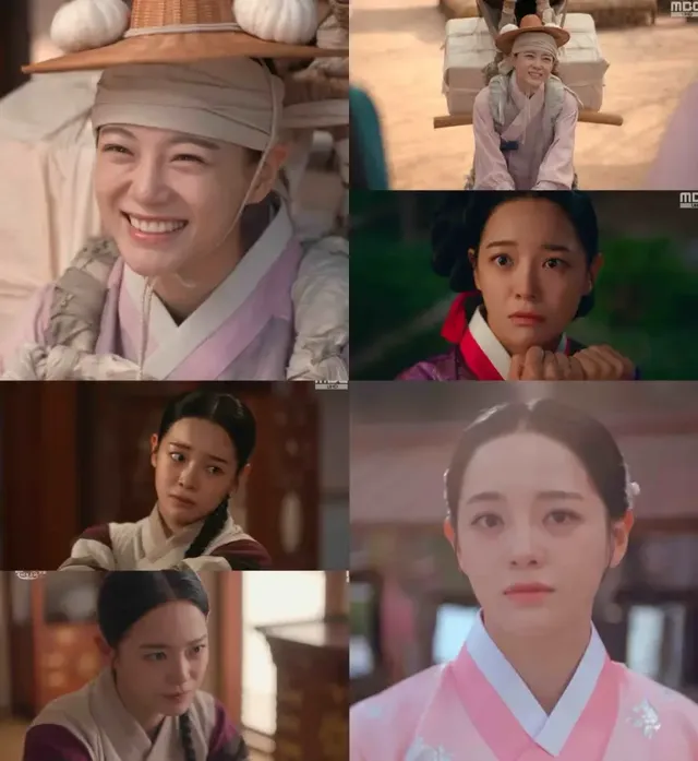 /사진=MBC ‘이강에는 달이 흐른다’