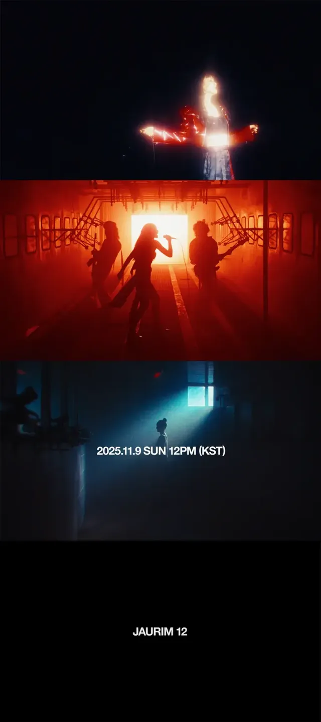 /사진=자우림 공식 유튜브 캡처