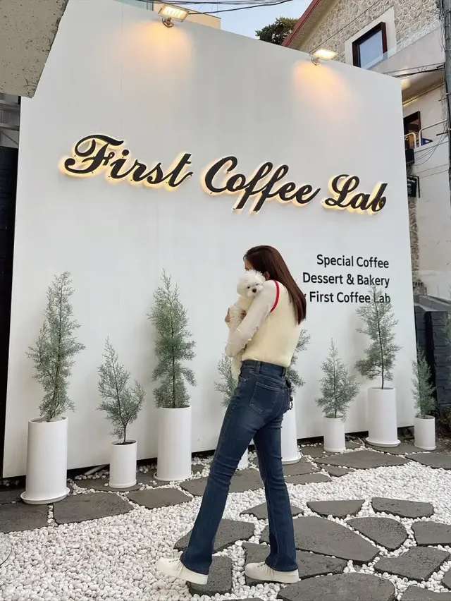 /사진=송가인 인스타그램