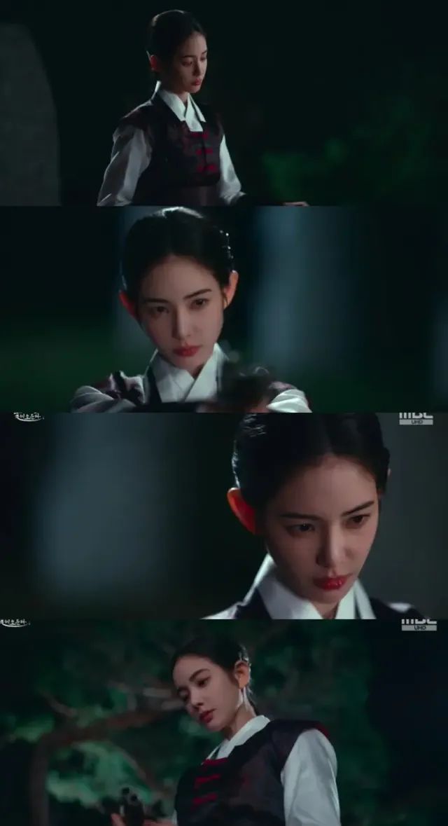 /사진=‘이강에는 달이 흐른다’