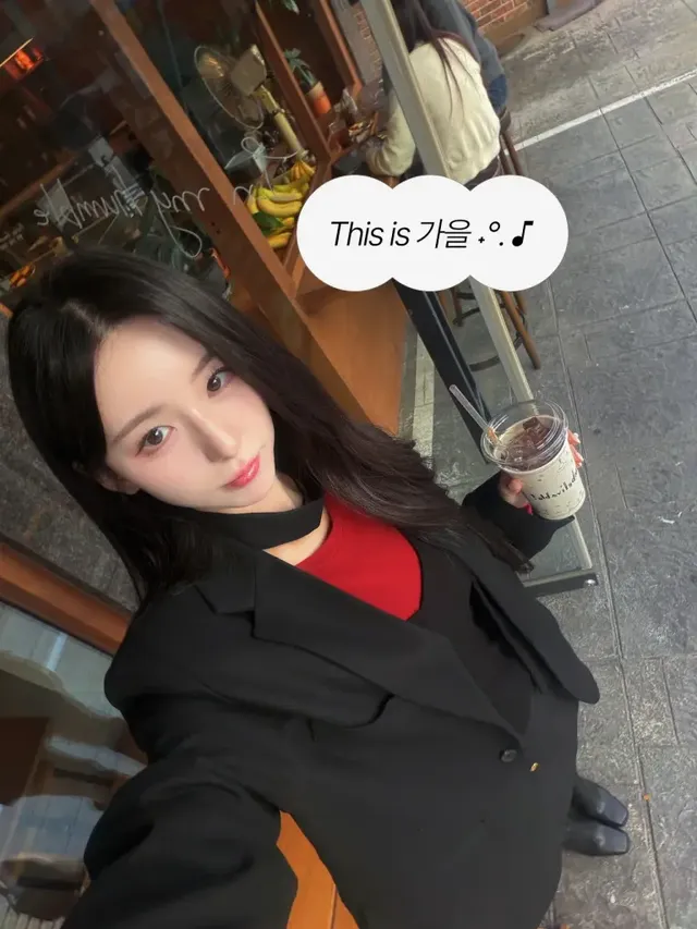 /사진=김효진 인스타그램