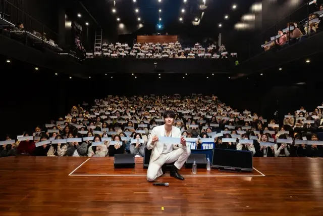 /사진=김재원, 첫 팬미팅 성료… 팬덤 소통 강화 전략