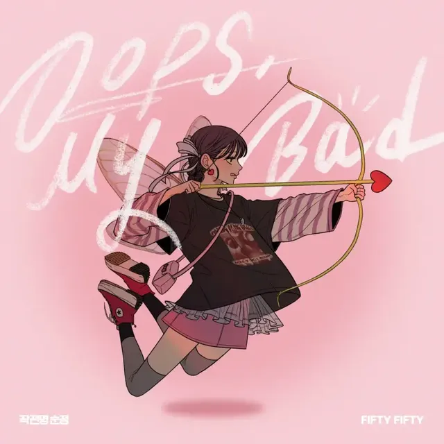 /사진=피프티피프티, 네이버웹툰 OST로 팬덤 확장