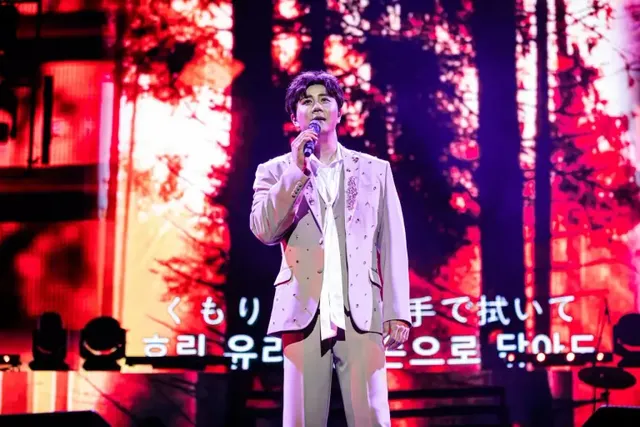 /사진=한일가왕전 콘서트, 3개 도시 투어 성료