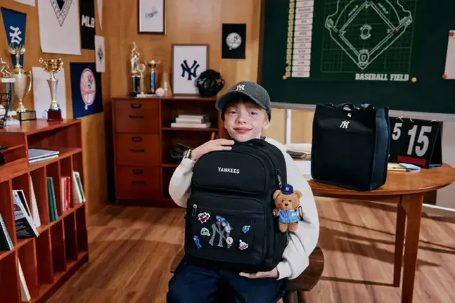 /사진=MLB키즈, 개인화·실용성 강화한 신학기 책가방 공개