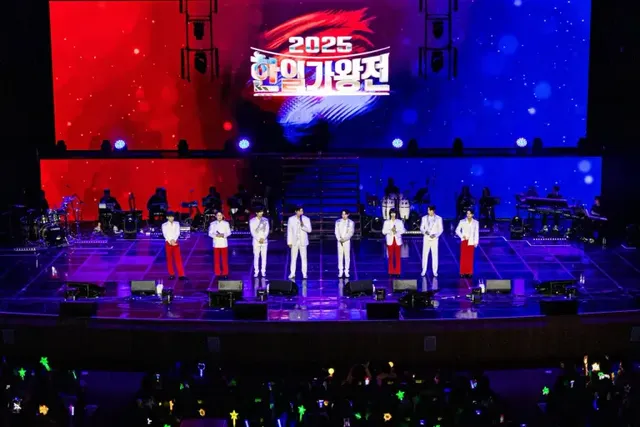 /사진=한일가왕전 콘서트, 3개 도시 투어 성료