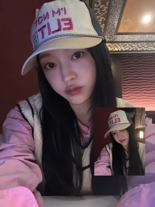 /사진=유아, 레오파드 퍼 코트로 완성한 겨울 스트리트 무드