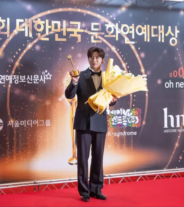 /사진=남궁진, ‘대한민국문화연예대상’ 성인가요 신인상 수상