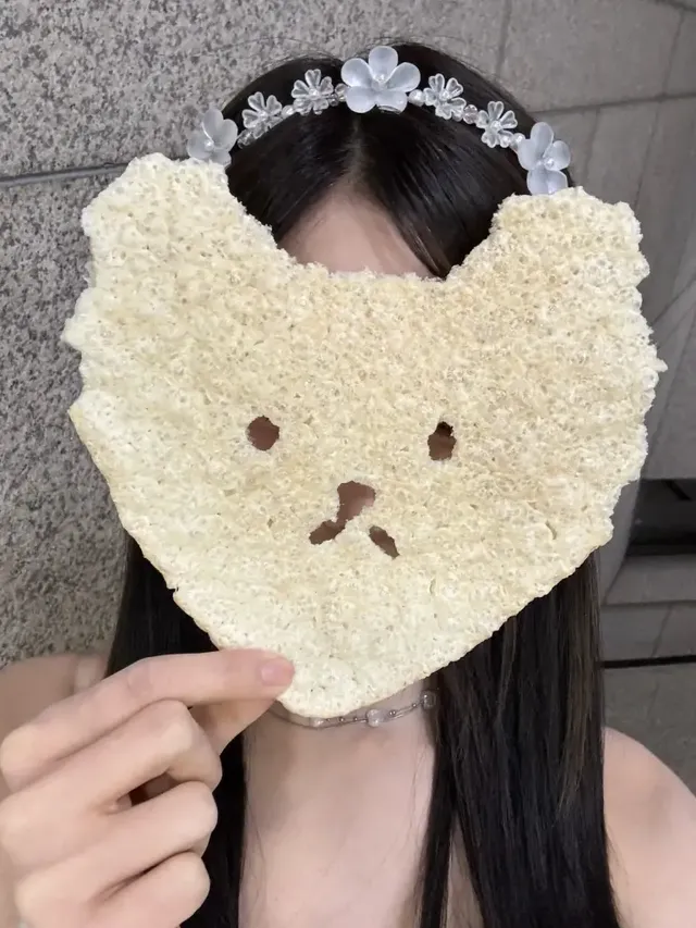 /사진=트리플에스 공식 인스타그램