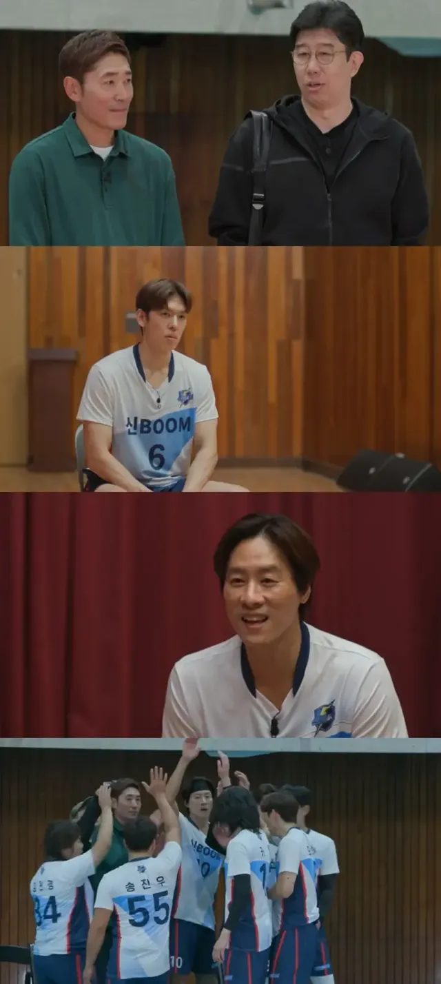 /사진=MBN ‘스파이크 워’, 레전드 신진식-후인정 맞대결