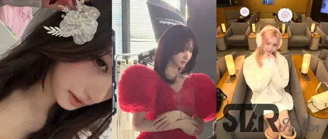 이서, 리즈, 가을