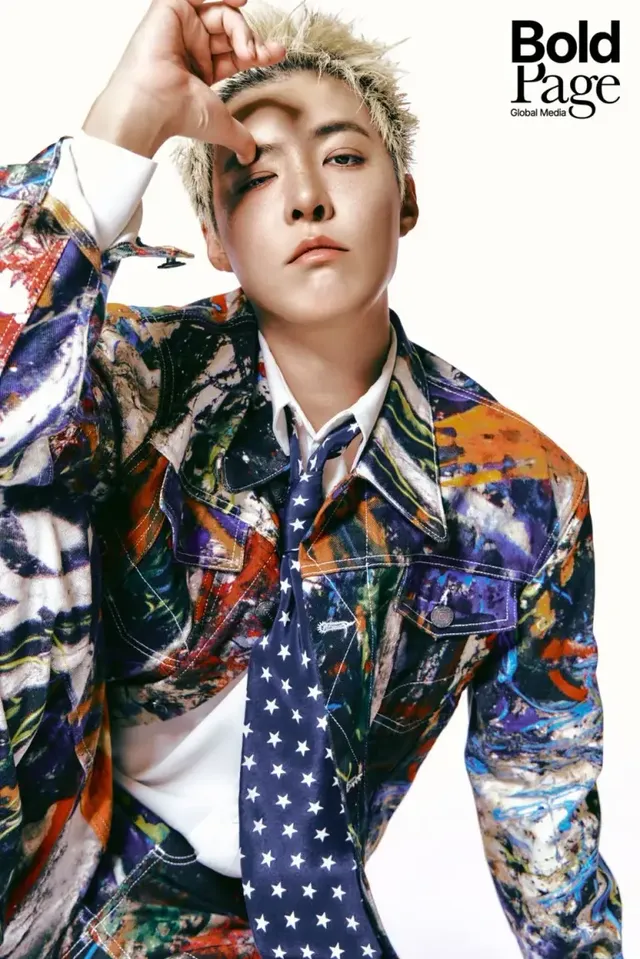 /사진=볼드페이지, 강남의 복합적 매력 조명 콘텐츠 공개