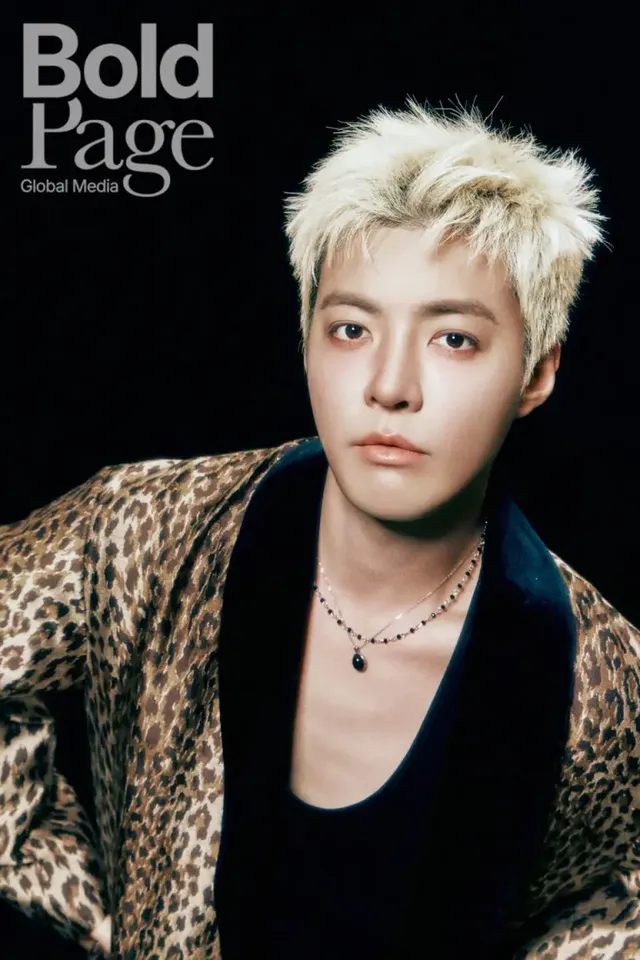 /사진=볼드페이지, 강남의 복합적 매력 조명 콘텐츠 공개