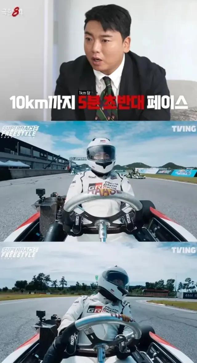 /사진=곽범, 예능 대세로 부상…방송·디지털 종횡무진