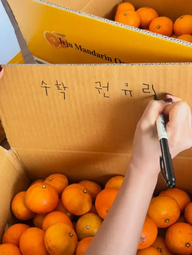 /사진=권유리, ‘청년농부’ 변신…스타 콘텐츠의 새 지평