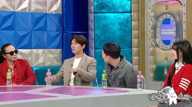 /사진=MBC 라디오스타