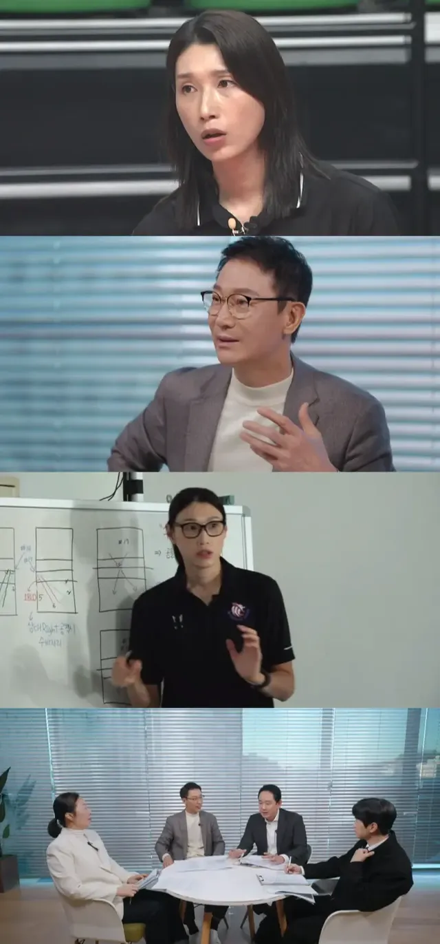 /사진=MBC에브리원, 김연경 감독 성장기 