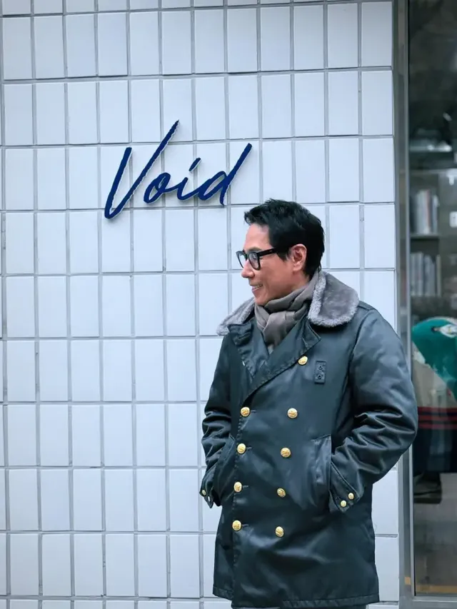 /사진=윤종신 인스타그램