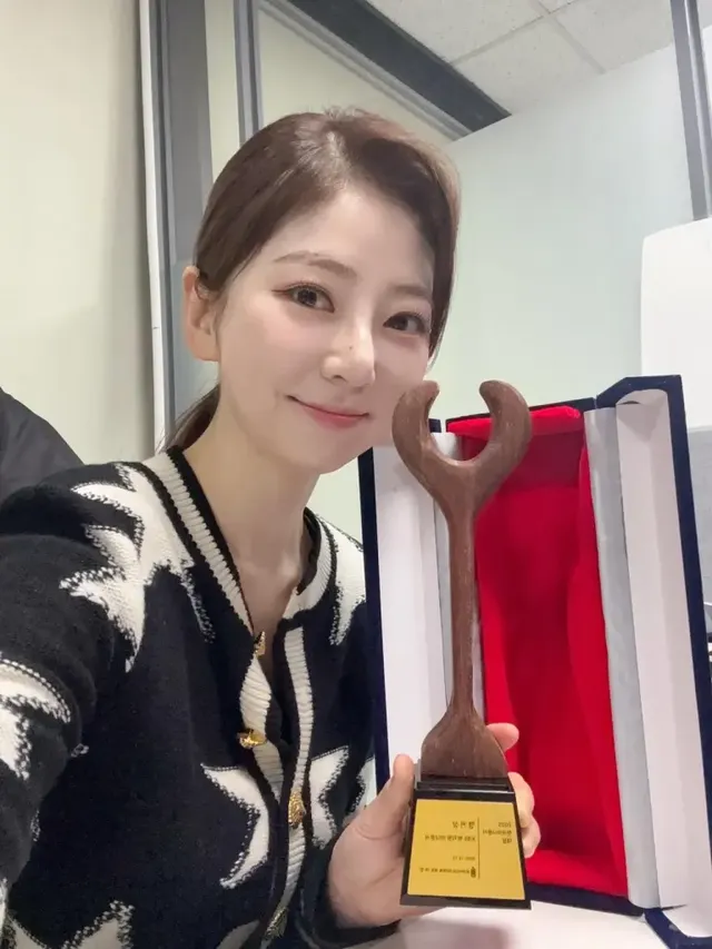 /사진=박지원 KBS 아나운서, 한국아나운서대상 앵커상 수상