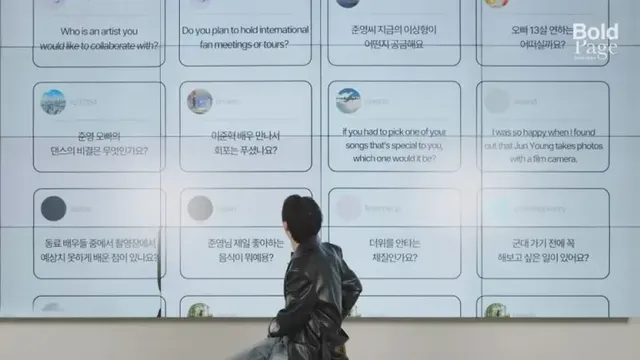 /사진=볼드페이지, 이준영 글로벌 인터뷰 공개로 팬덤 소통 확장